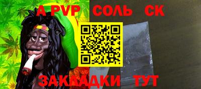 экстази Апрелевка