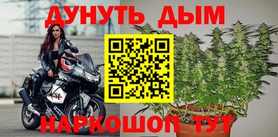 mix Аргун