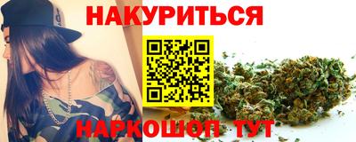 mix Аргун