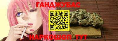 экстази Апрелевка