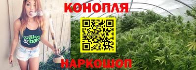 бошки Абинск