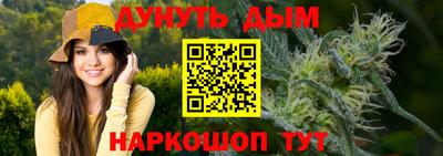mix Аргун