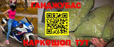 mix Аргун