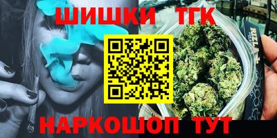экстази Апрелевка