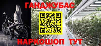 ALPHA PVP Апшеронск