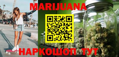 экстази Апрелевка