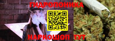 экстази Апрелевка