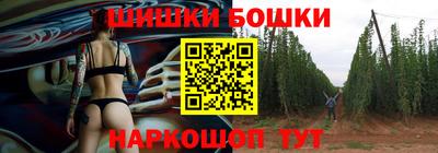ALPHA PVP Апшеронск