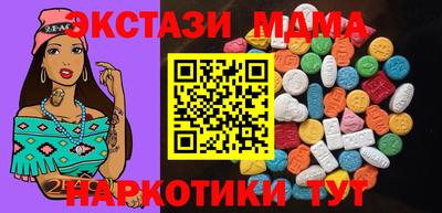 mix Аргун