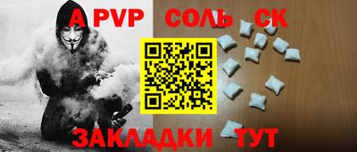 mix Аргун