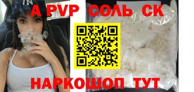экстази Апрелевка