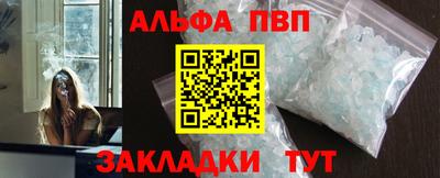 экстази Апрелевка
