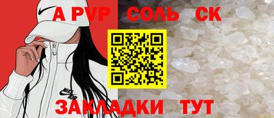 экстази Апрелевка