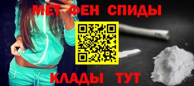 mix Аргун