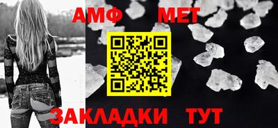 МДПВ Балаково