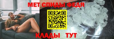 mix Аргун