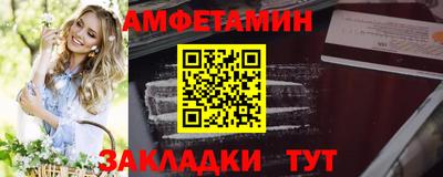 экстази Апрелевка