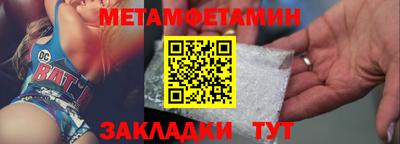 mix Аргун