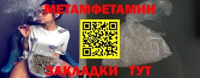ALPHA PVP Апшеронск