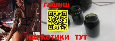 mix Аргун