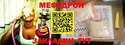 экстази Апрелевка