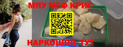 бутик Балаково