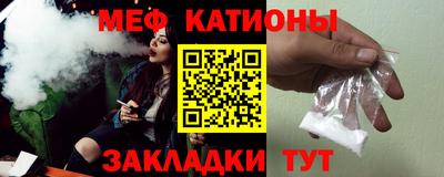 2c-b Абакан
