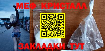 МДПВ Балаково