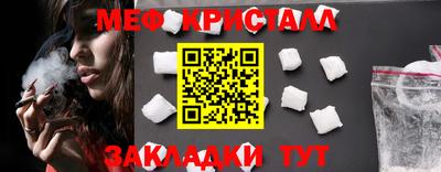 ALPHA PVP Апшеронск