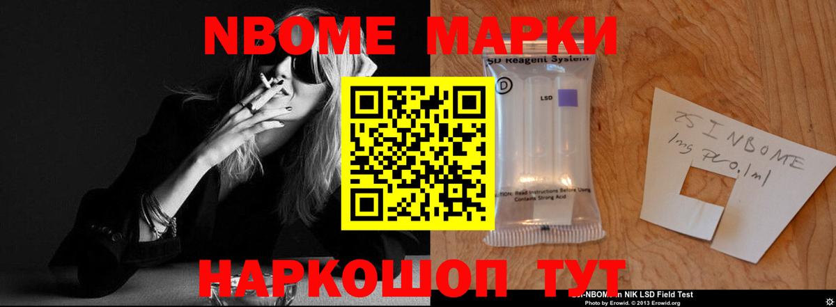 ЛСД экстази ecstasy  Лсд 25 экстази  LSD-25 экстази ecstasy  Борисоглебск  Вход с VPN 