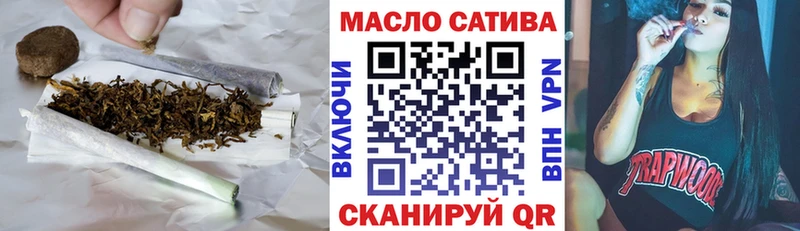 Дистиллят ТГК вейп с тгк  Борисоглебск 