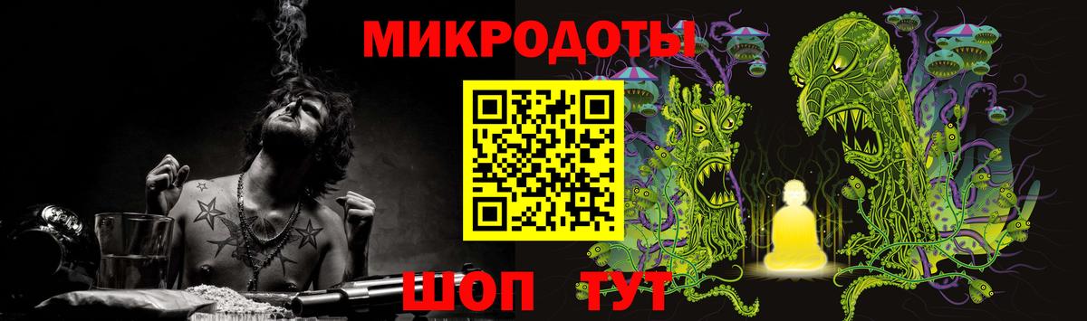 Псилоцибиновые грибы мухоморы Борисоглебск