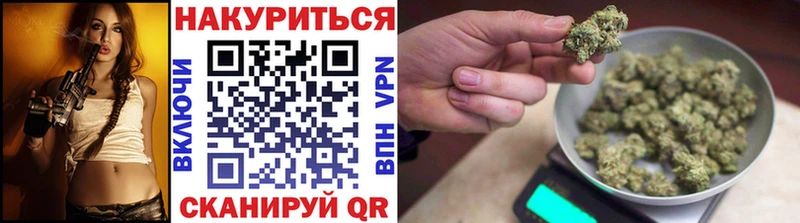 hydra как зайти  Борисоглебск  Бошки Шишки THC 21% 